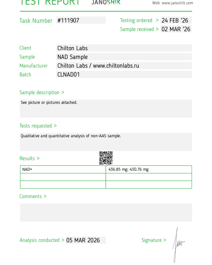 NAD+ 500mg vial << Check Lab Report